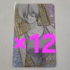 クァンシ チェンソーマン 箔押し クリアカード コレクション 映画