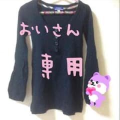 バーバリー♡セーター♡のサムネイル