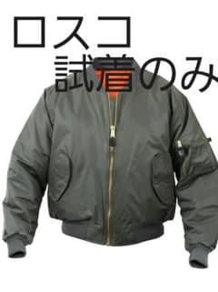 ロスコ　MA-1　M  セージグリーン　並行輸入のサムネイル