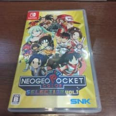 ネオジオポケットカラーSELECTION1 - メルカリ