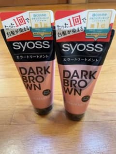 サイオス　カラートリートメントのサムネイル