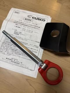 スバル　WRX STI 牽引フックとカバー　GVB GVF GRB GRF スバル WRX STI 牽引フックとカバー GVB GVF GRB GRF - メルカリ