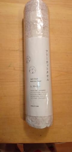 みさこさん専用プリスティン オーガニックコットン 布　2m　ハンドメイドのサムネイル