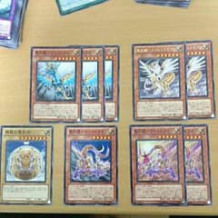 遊戯王 聖刻セットのサムネイル