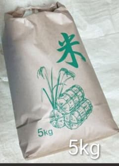 ☆令和７年度兵庫県産キヌヒカリ☆玄米 ５キロ☆(精米 4.75キロ ～)処分品のサムネイル