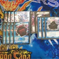 リュウイーソウとノーデータ  +おまけのサムネイル