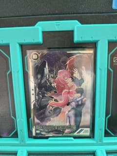 キラ・ヤマト & ラクス・クライン　パラレルのサムネイル