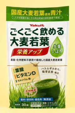 Yakult ごくごく飲める大麦若葉 30袋入のサムネイル