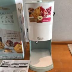 2022 とろ雪かき氷器のサムネイル