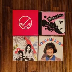 夜の本気ダンス CD各種 (サイン入り有り)のサムネイル