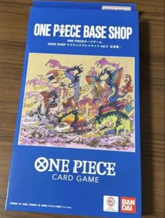 ONE PIECEカードゲーム リミテッドプレイマット vol.2 五老星 - メルカリ