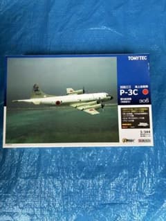 技MIX P-3C 海上自衛隊 第5航空隊 AC305 トミーテック 那覇基地 技MIX P-3C 海上自衛隊 第5航空隊 AC305 トミーテック 那覇基地 - メルカリ