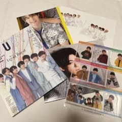duet 雑誌　切り抜き ジャニーズのサムネイル