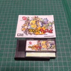 m59784733555_1.jpg?1716625367