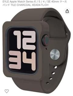 Apple Watchアップルウォッチ40mmケース 未使用のサムネイル
