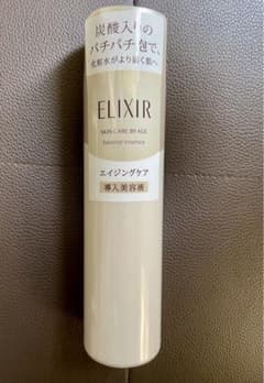 【新品】エリクシール導入美容液のサムネイル