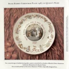 WEDGWOOD ピーターラビット 1987 バースデー・クリスマスプレート