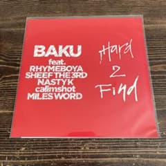 DJ BAKU レコード 7インチ hard 2 find 日本語ラップ - メルカリ