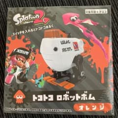 スプラトゥーン2  トコトコロボットボム　オレンジ（要修理）のサムネイル