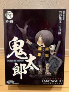ゲゲゲの鬼太郎 KT-018 フィギュア - メルカリ