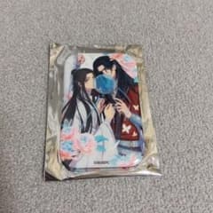 天官賜福 貮　トレーディングスクエア缶バッジのサムネイル