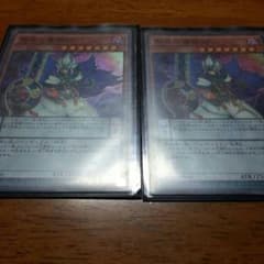 相克の魔術師のサムネイル