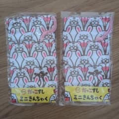 スシロー だっこずし ミニきんちゃく 2枚セットのサムネイル
