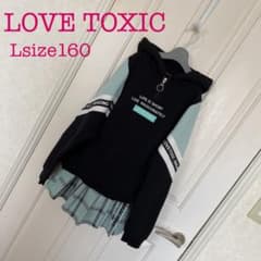 LOVE TOXIC パーカー　L size160のサムネイル