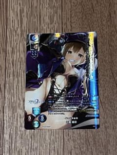 Lycee ギャル系後輩 三島星彩のサムネイル