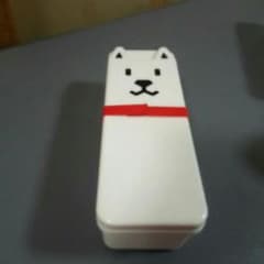 お父さんお弁当箱のサムネイル