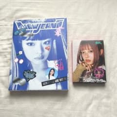 Newjeans  Bluebook OMG ハニ アルバム セットのサムネイル