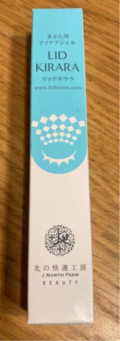 北の快適工房 リッドキララのサムネイル