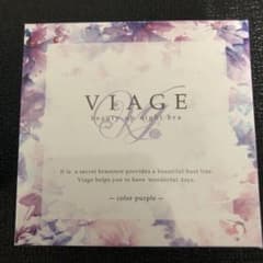 viage ヴィアージュ　ナイトブラのサムネイル