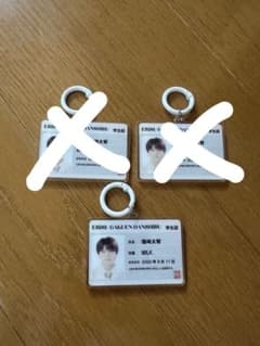 EBiDAN エビライ 学生証 アクリルキーホルダー M!LK 塩﨑太智のサムネイル