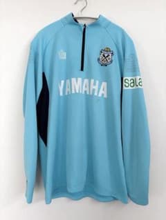 ジュビロ磐田 Admiral ハーフジップジャージ XXL 水色 - メルカリ