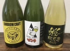 くまコーラ、ICHI、LOMBROW ナイアガラ3本 くまコーラ、ICHI、LOMBROW ナイアガラ3本 | Mercari