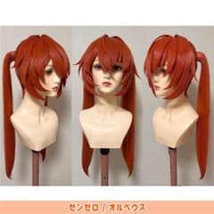 ゼロゼロ オルペウス コスプレウィッグ - メルカリ