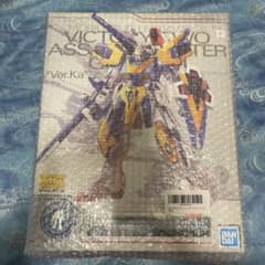 V2 ASSAULT BUSTER Ver.Ka チタニウムフィニッシュのサムネイル