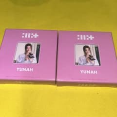 ILLIT コンパクト二面鏡　YUNAH 2個セット