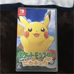 ポケモン ピカチュウ版のサムネイル