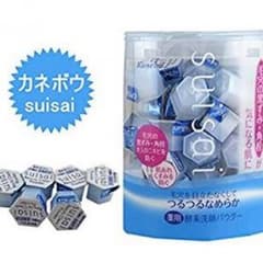 suisaiのサムネイル