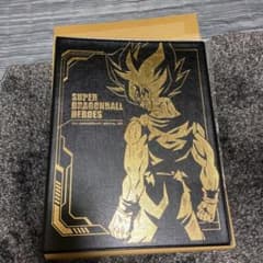 SDBH 10th アニバーサリー バインダーのサムネイル
