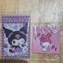サンリオキャラクターズ　ウエハース12 クロミ　おまけ付のサムネイル