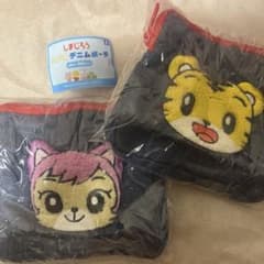 しまじろう ふわふわデニムポーチ 2種セットのサムネイル