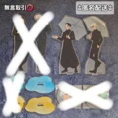 주술회전 고조오 여름유걸 AJ2024 비오는 날 아크릴 스탠드 캔배지