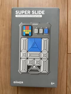 【Giiker】super slide スーパースライド スライドパズルのサムネイル