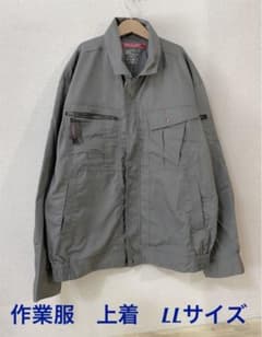 ◇美品◇ほぼ未使用！ 作業服　上着　LLのサムネイル