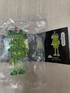 すべてがおしまいになったカエルクリアverシークレットのサムネイル