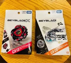 新品 ベイブレードX シルバーウルフ3-80FB バハムートブリッツBK1-50