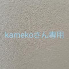 シンカリオンシールのサムネイル